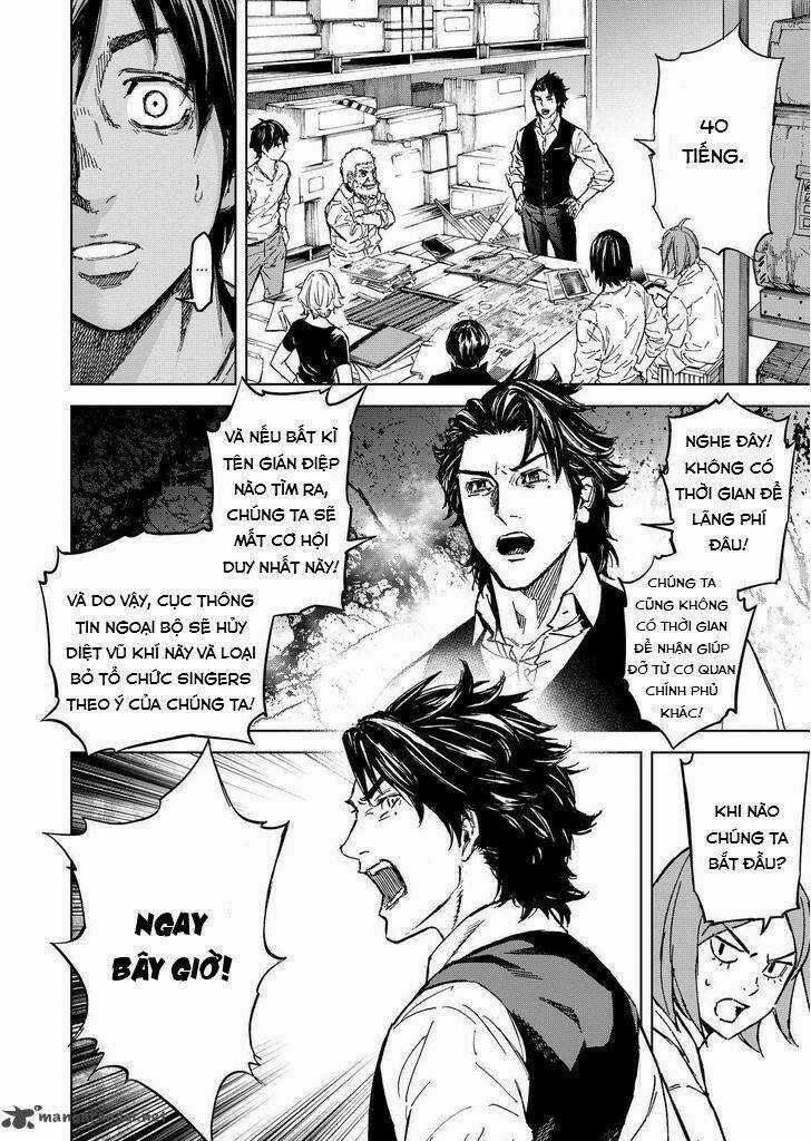 Okitenemuru - Chapter 64 - Trang 17