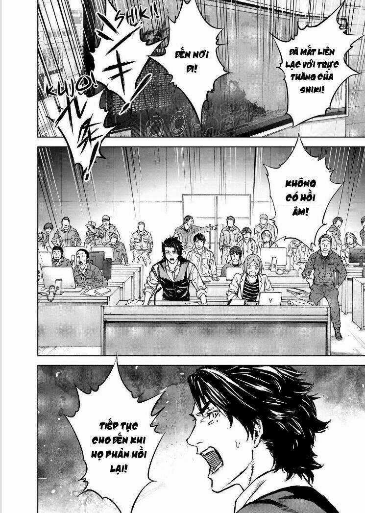 Okitenemuru - Chapter 65 - Trang 17