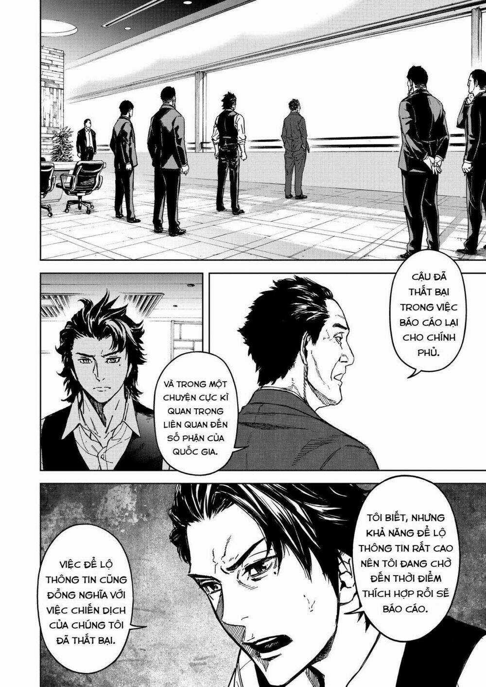 Okitenemuru - Chapter 67 - Trang 9