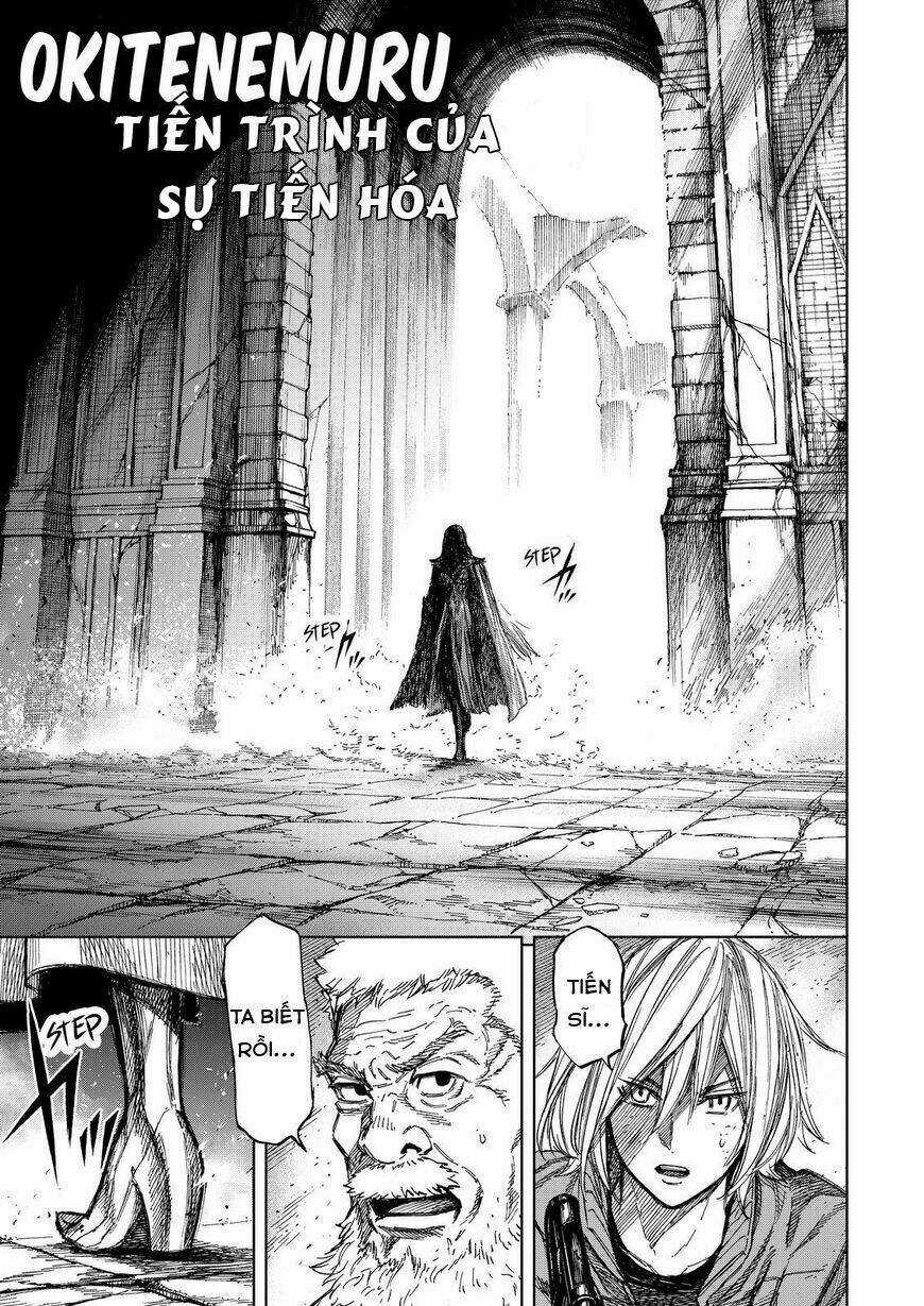 Okitenemuru - Chapter 69 - Trang 2
