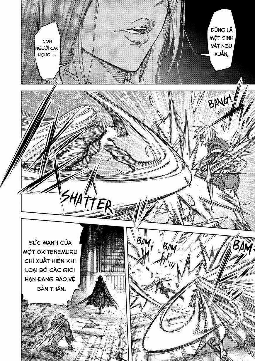 Okitenemuru - Chapter 69 - Trang 11