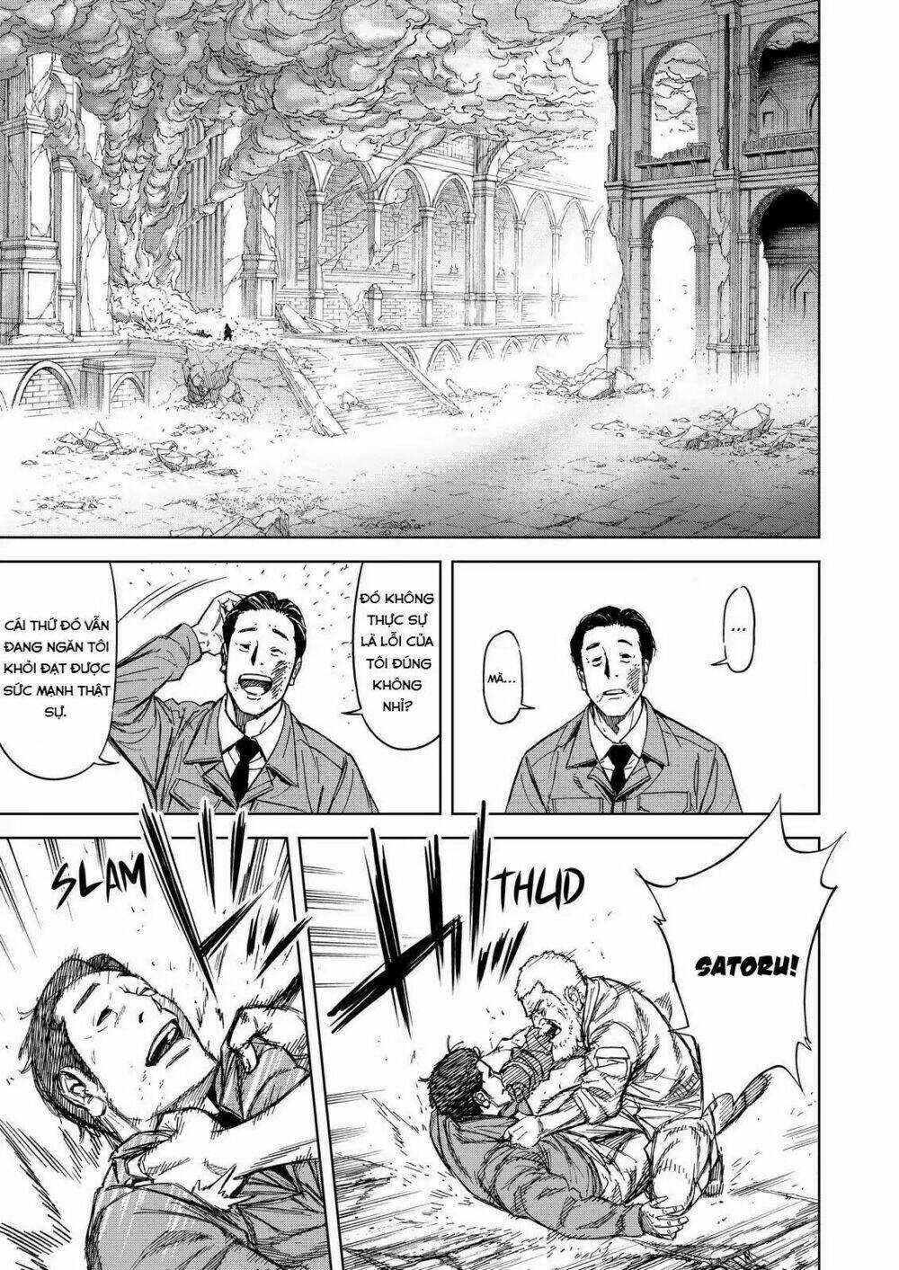 Okitenemuru - Chapter 70 - Trang 18