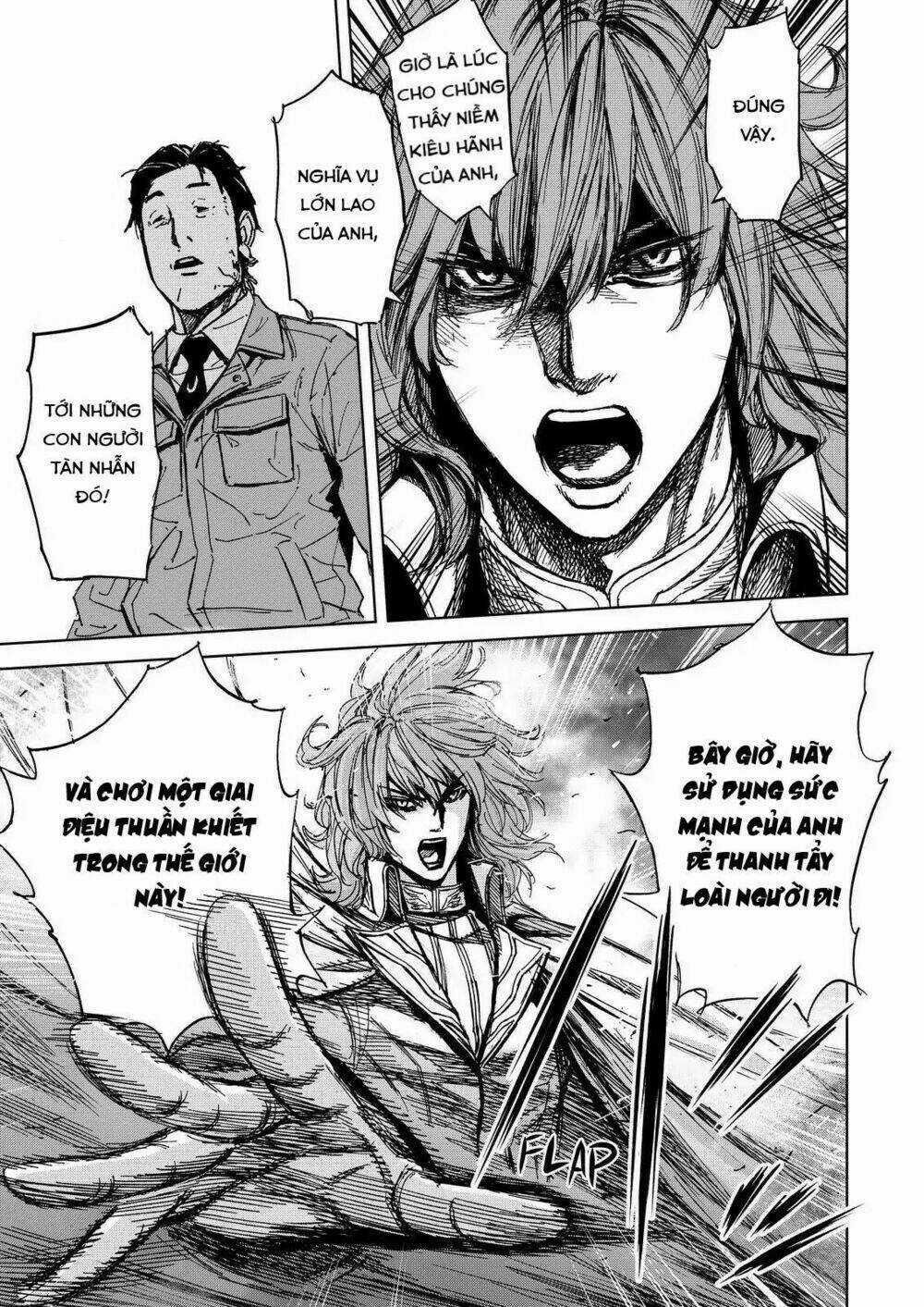 Okitenemuru - Chapter 72 - Trang 16