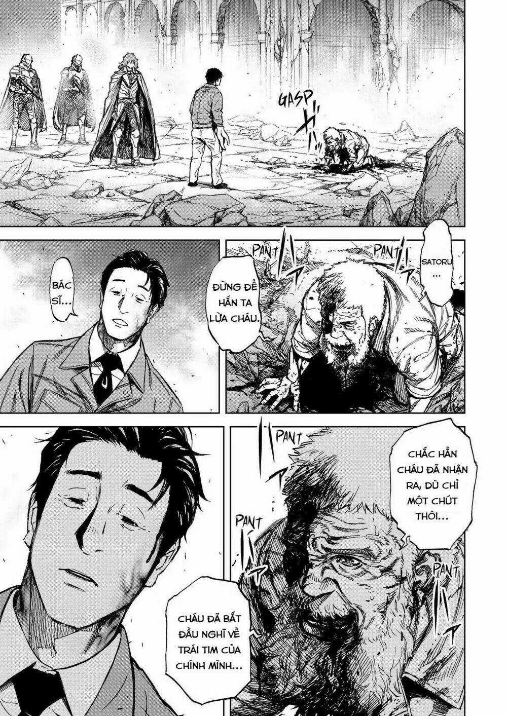 Okitenemuru - Chapter 72 - Trang 18