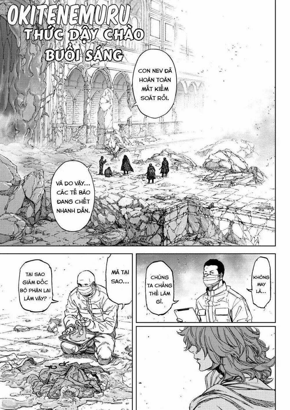 Okitenemuru - Chapter 73 - Trang 2