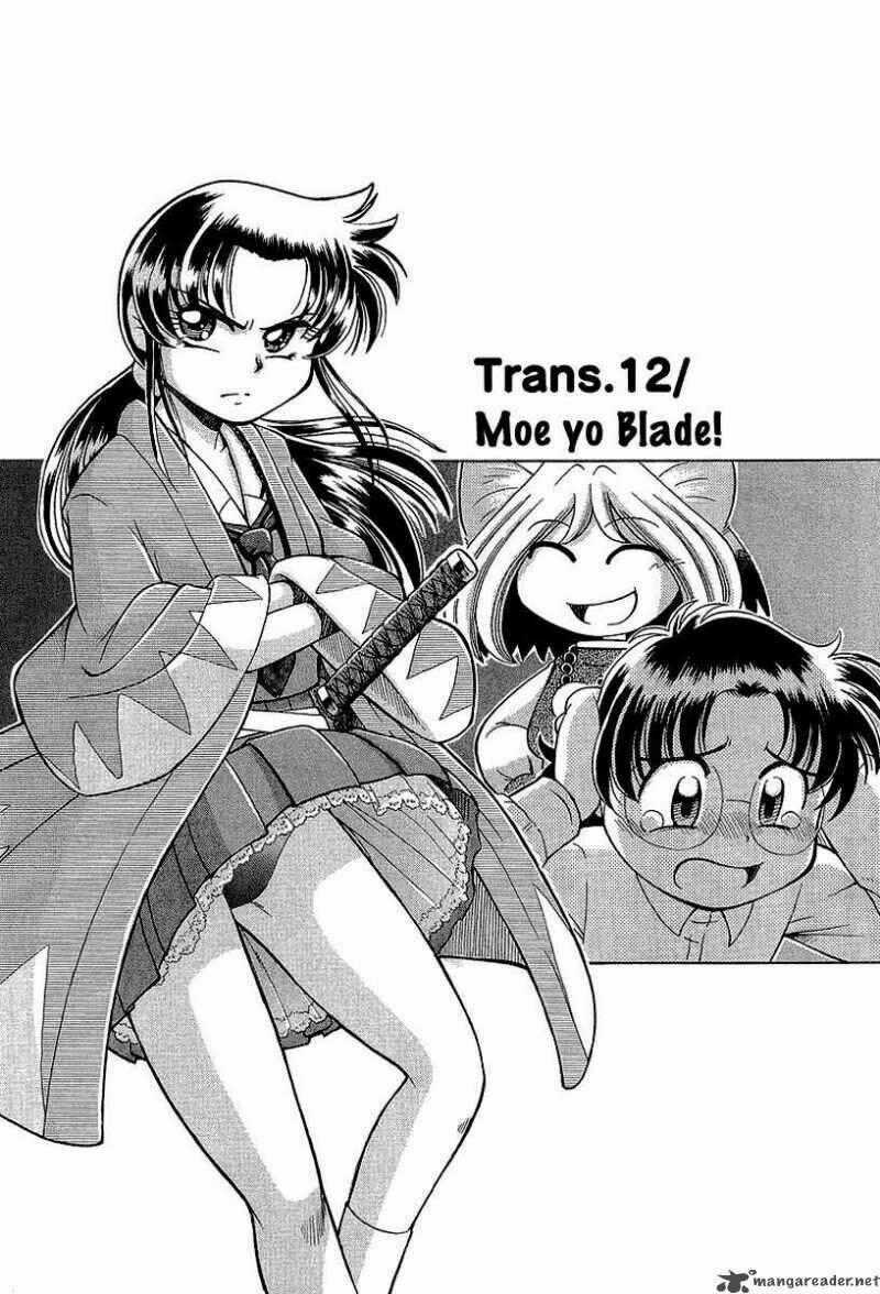 Okitsune-Sama Dechu - Chapter 12 - Trang 1