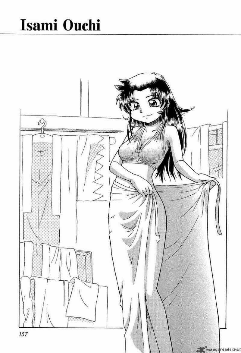 Okitsune-Sama Dechu - Chapter 12 - Trang 29