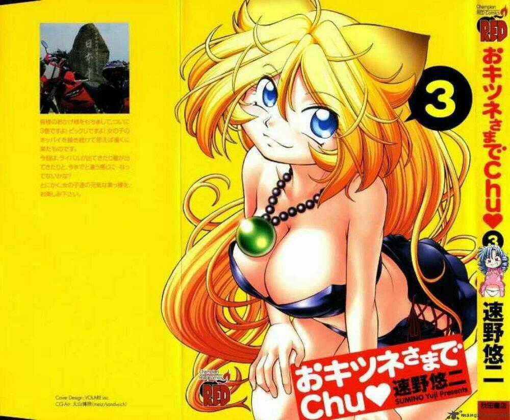 Okitsune-Sama Dechu - Chapter 14 - Trang 1