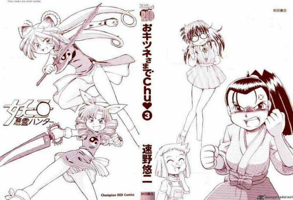 Okitsune-Sama Dechu - Chapter 14 - Trang 3