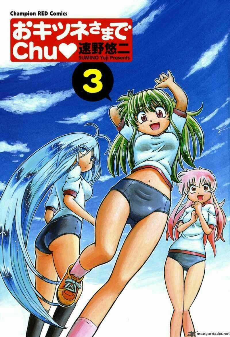 Okitsune-Sama Dechu - Chapter 14 - Trang 4