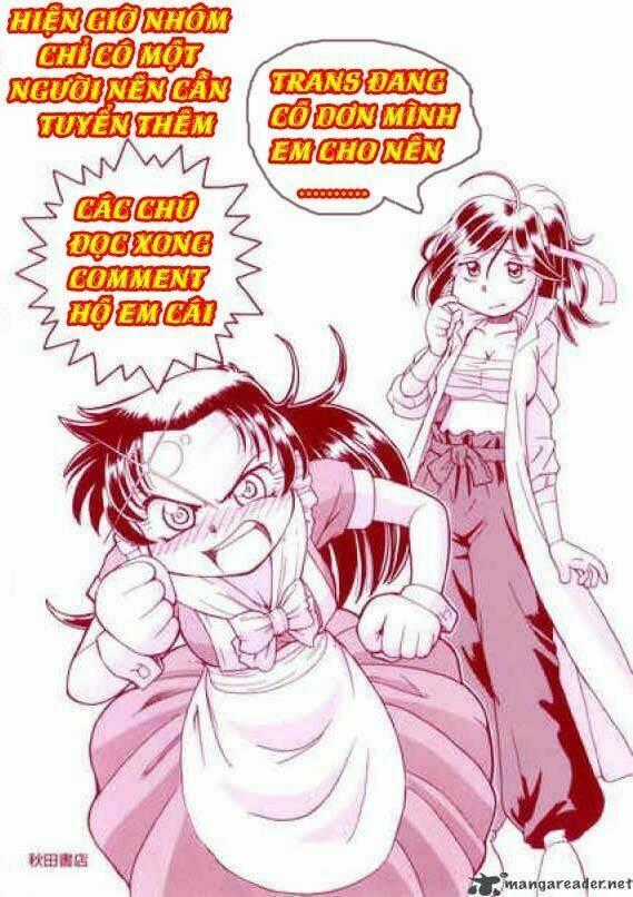 Okitsune-Sama Dechu - Chapter 14 - Trang 31