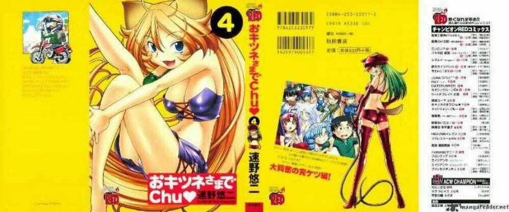 Okitsune-Sama Dechu - Chapter 22 - Trang 2