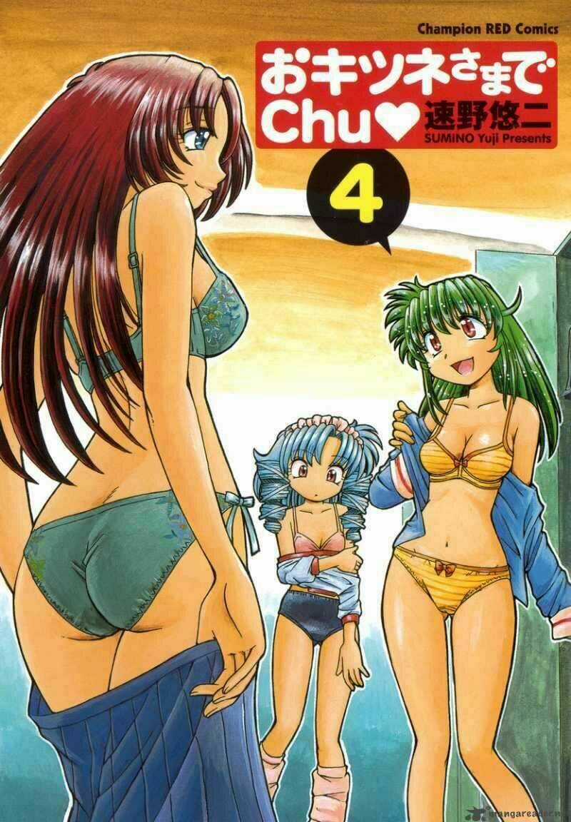 Okitsune-Sama Dechu - Chapter 22 - Trang 3