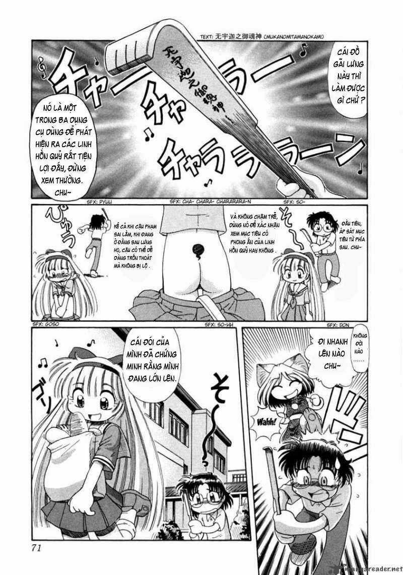 Okitsune-Sama Dechu - Chapter 3 - Trang 3