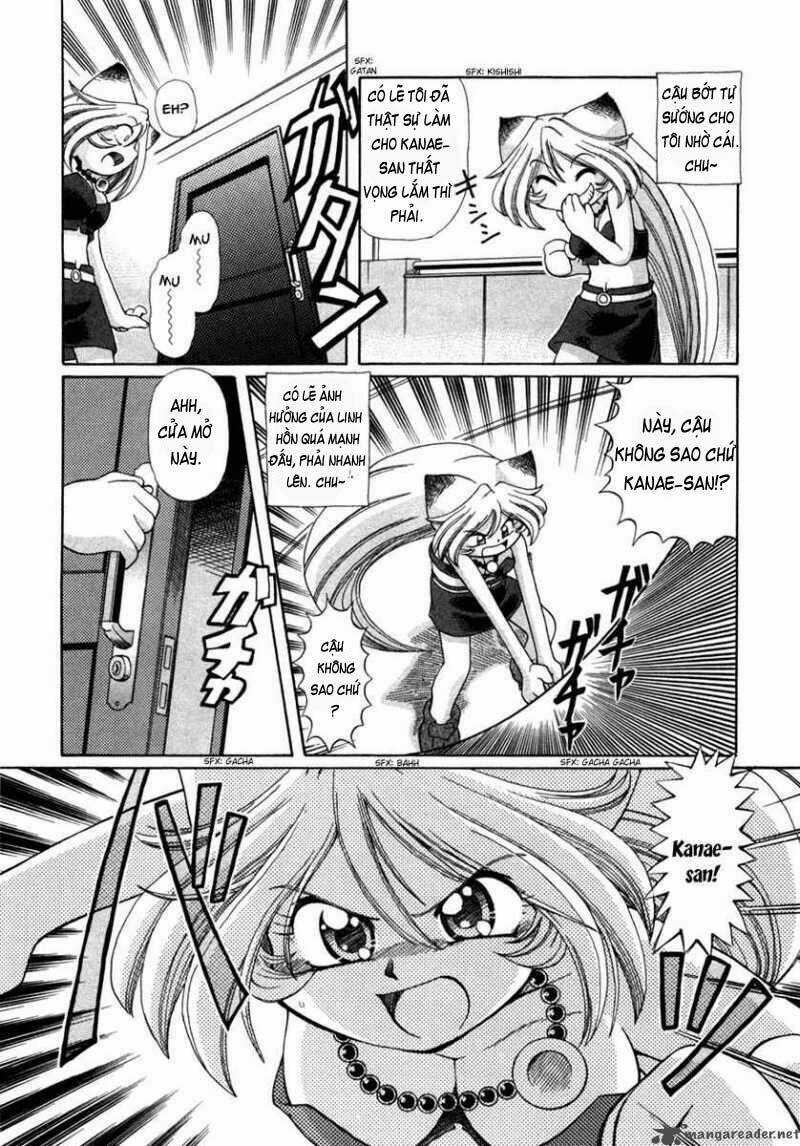 Okitsune-Sama Dechu - Chapter 4 - Trang 12