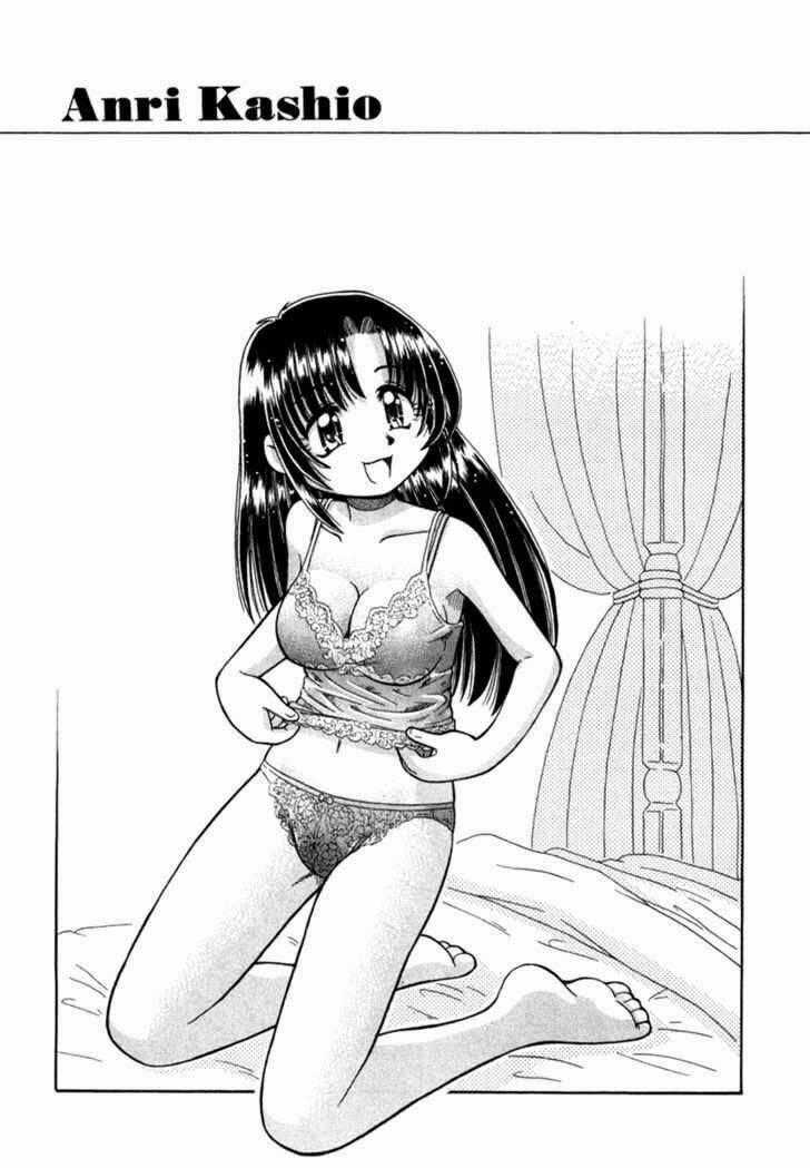 Okitsune-Sama Dechu - Chapter 6 - Trang 26