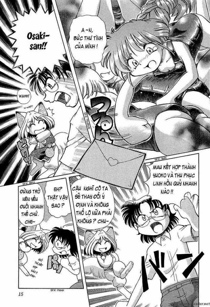 Okitsune-Sama Dechu - Chapter 8 - Trang 16