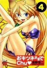 Đọc truyện Okitsune-Sama Dechu