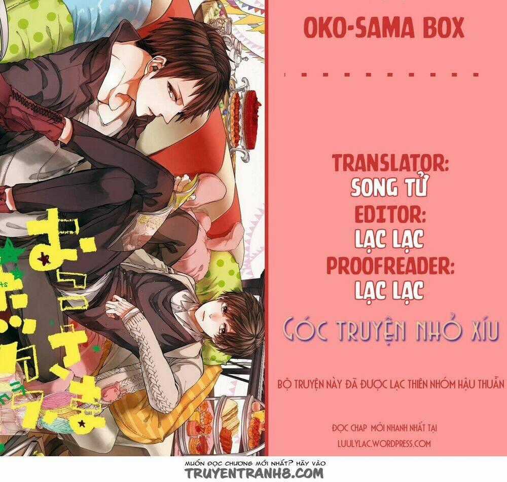 Oko-Sama Box - Chapter 1 - Trang 1