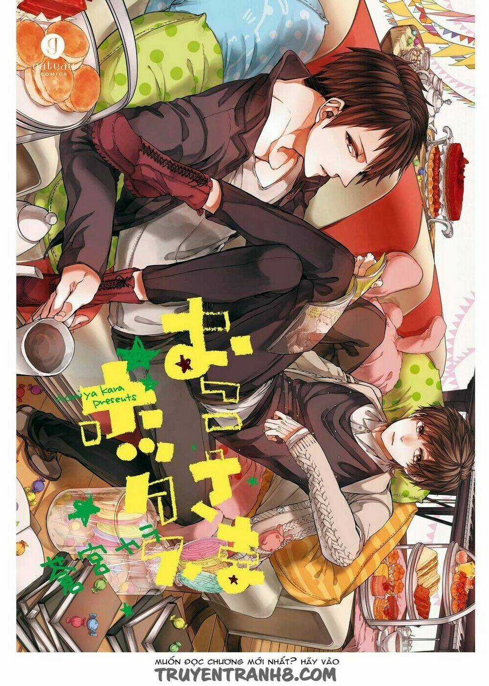 Oko-Sama Box - Chapter 1 - Trang 3