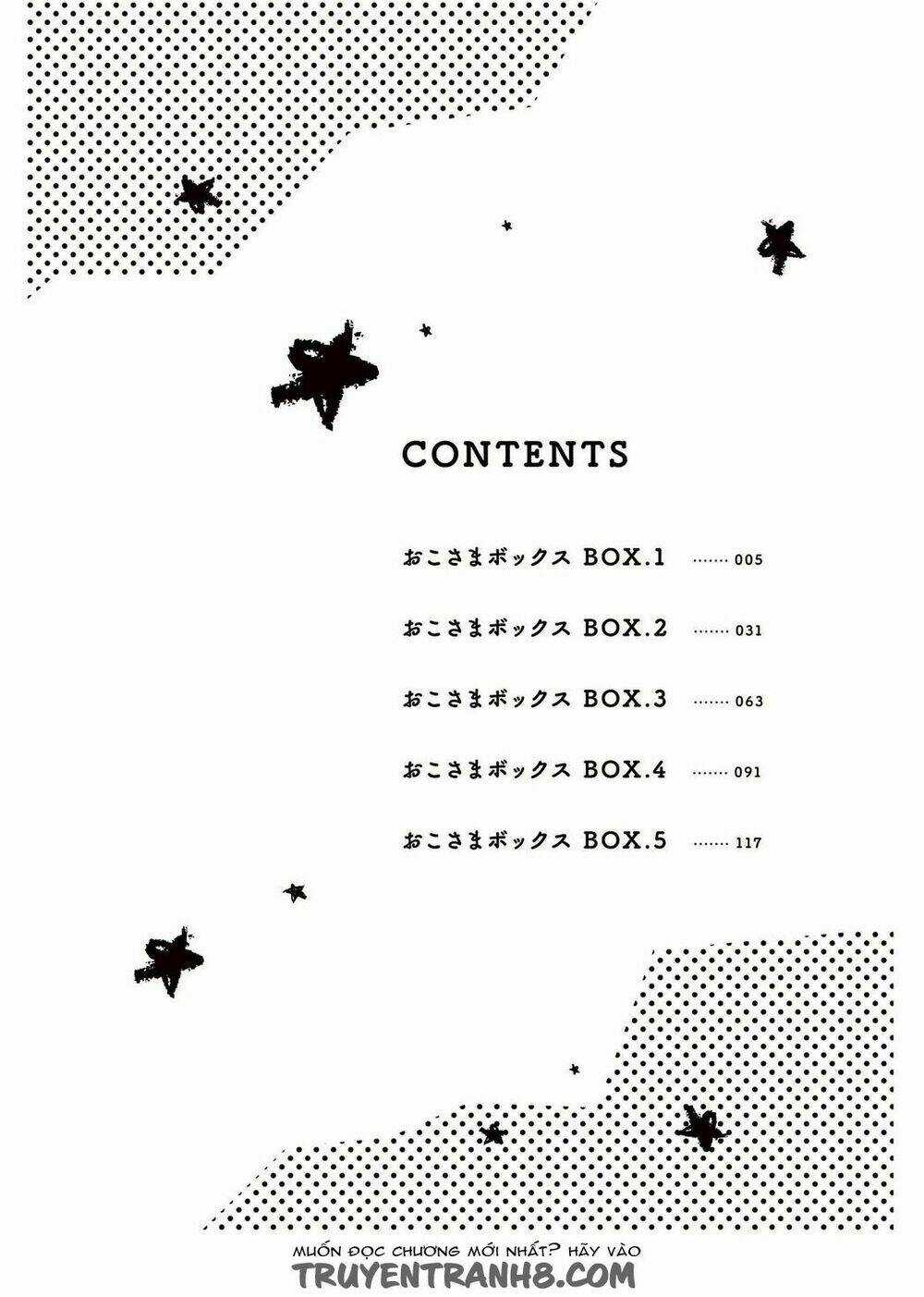 Oko-Sama Box - Chapter 1 - Trang 4