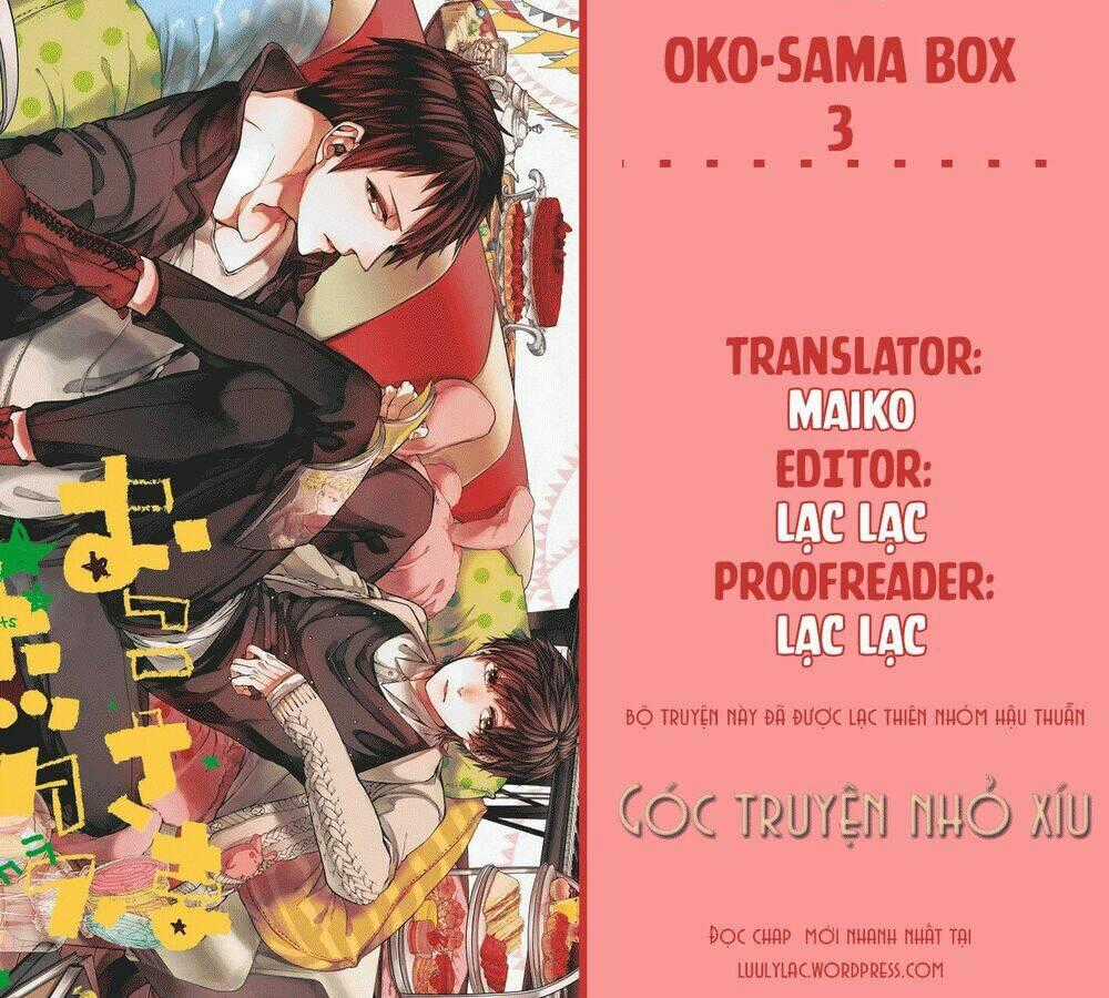 Oko-Sama Box - Chapter 3 - Trang 1