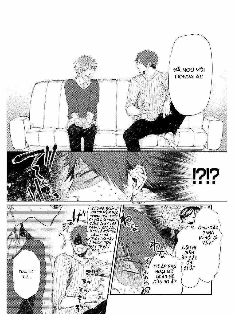 Oko-Sama Box - Chapter 3 - Trang 12