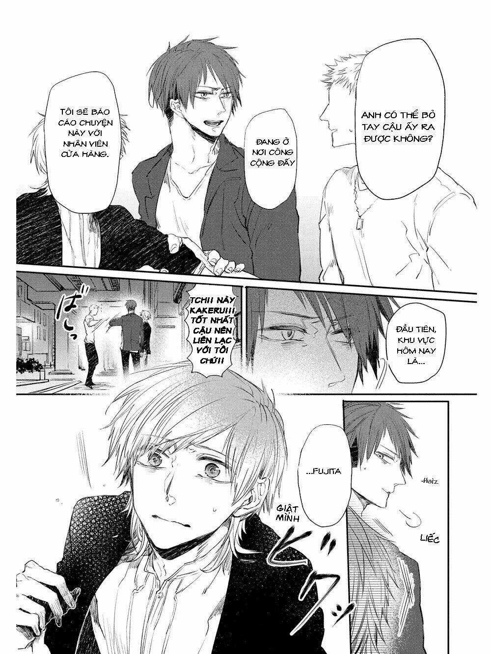 Oko-Sama Box - Chapter 3 - Trang 31