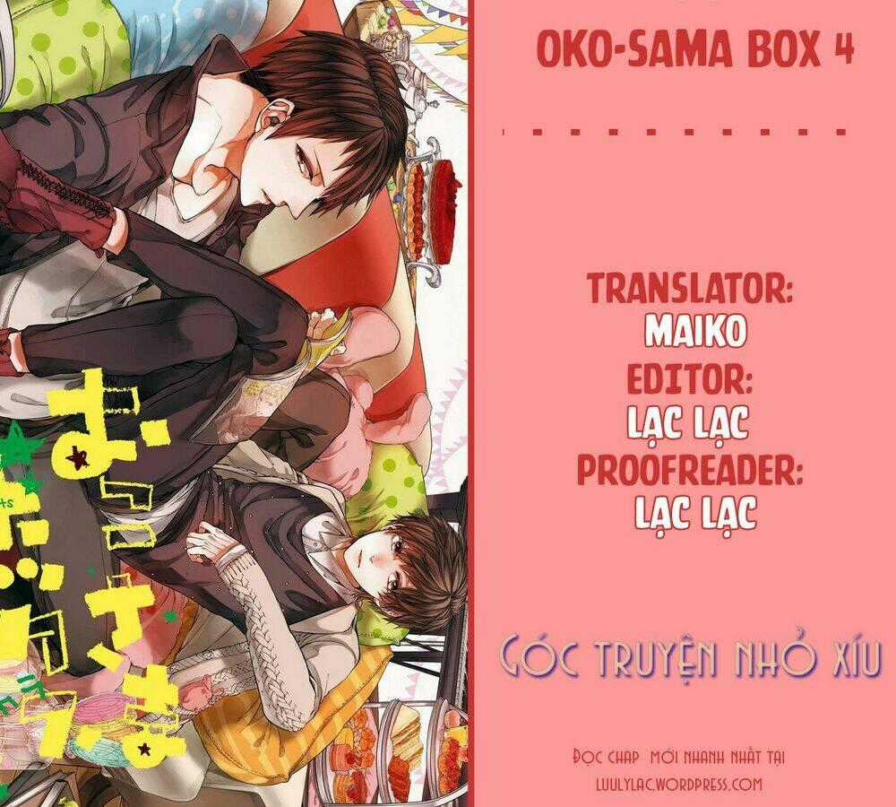 Oko-Sama Box - Chapter 4 - Trang 1