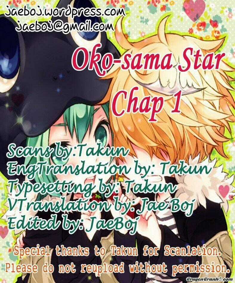 Oko-Sama Star - Chapter 1 - Trang 1