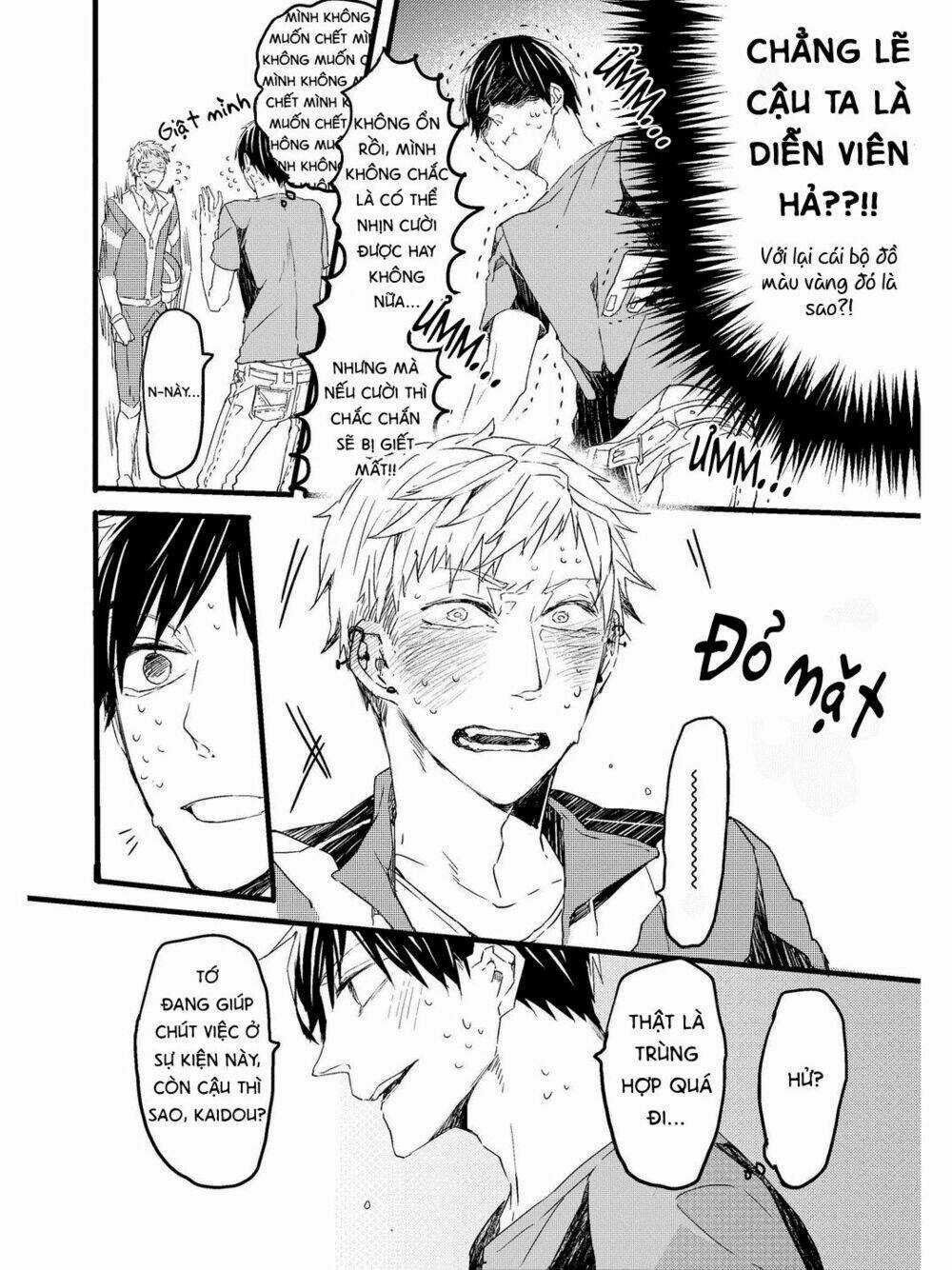 Oko-Sama Star - Chapter 1 - Trang 12