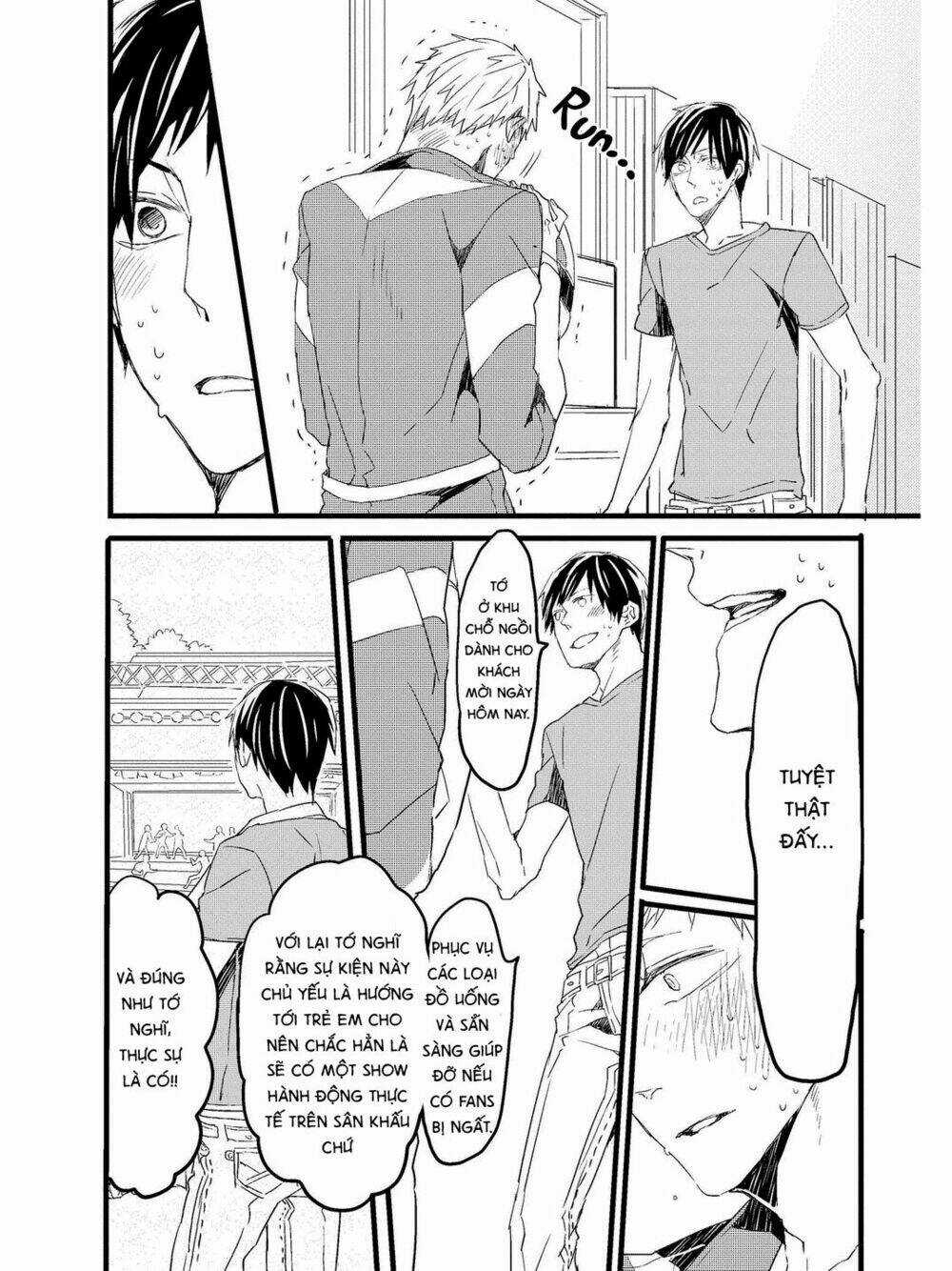 Oko-Sama Star - Chapter 1 - Trang 14