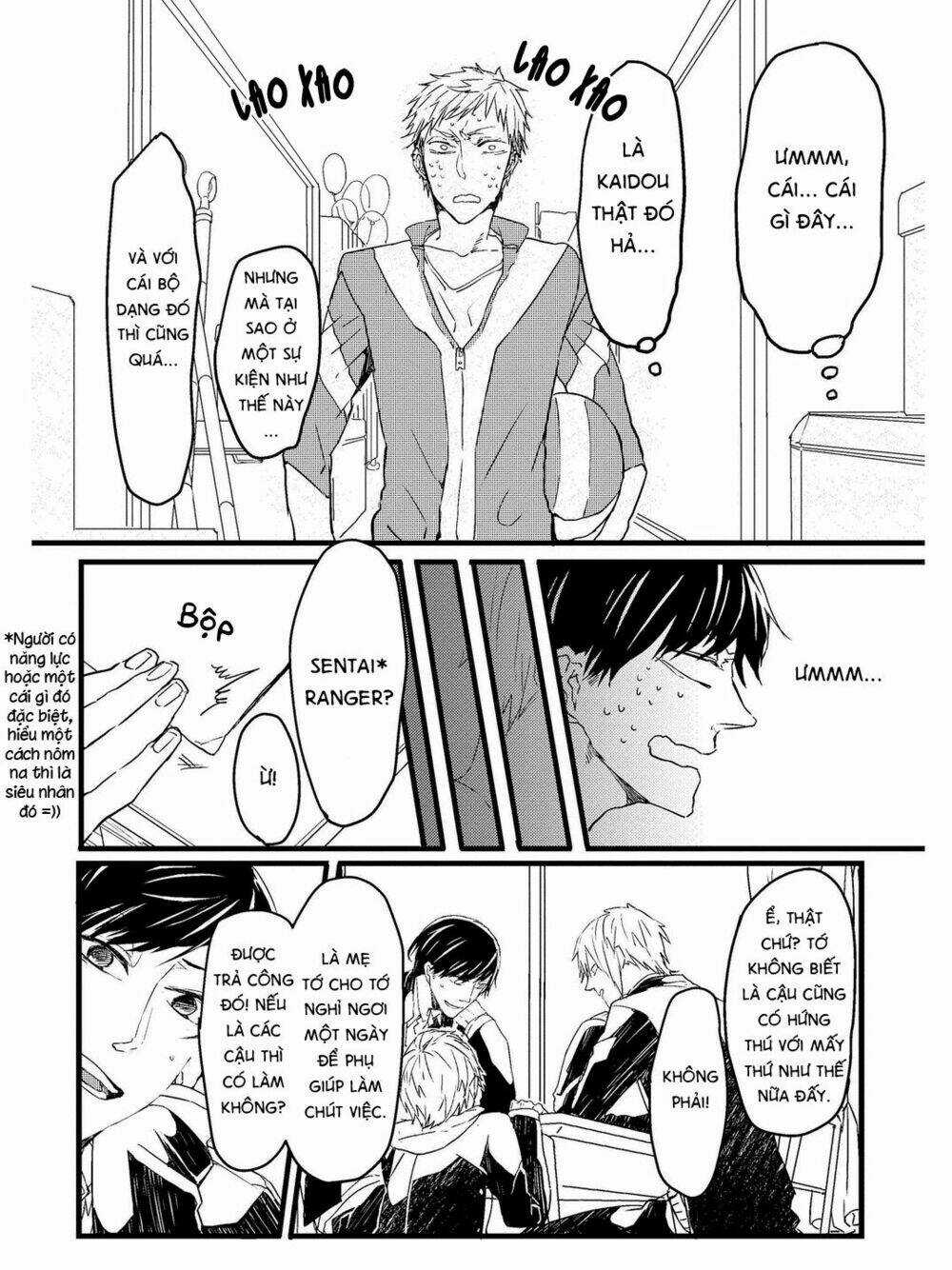 Oko-Sama Star - Chapter 1 - Trang 7