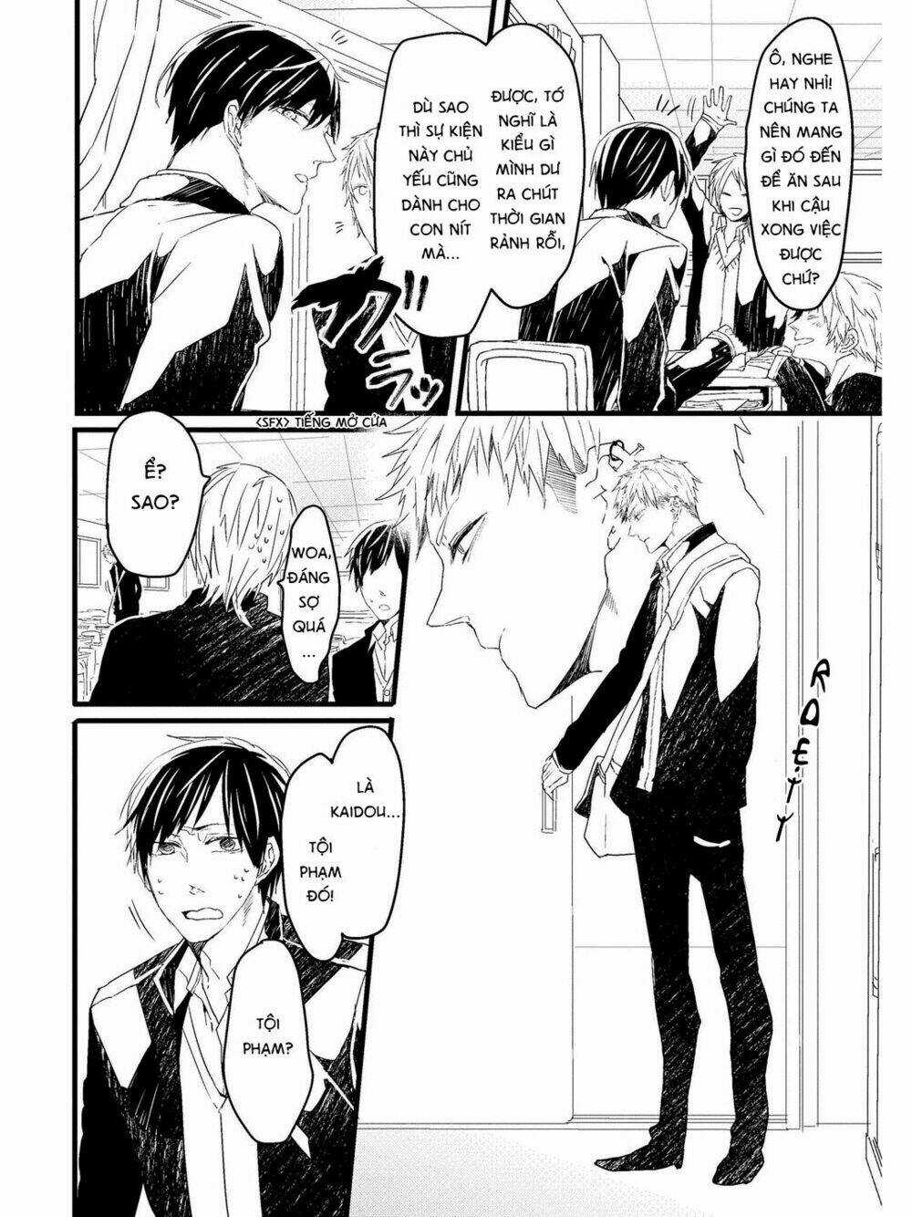 Oko-Sama Star - Chapter 1 - Trang 8