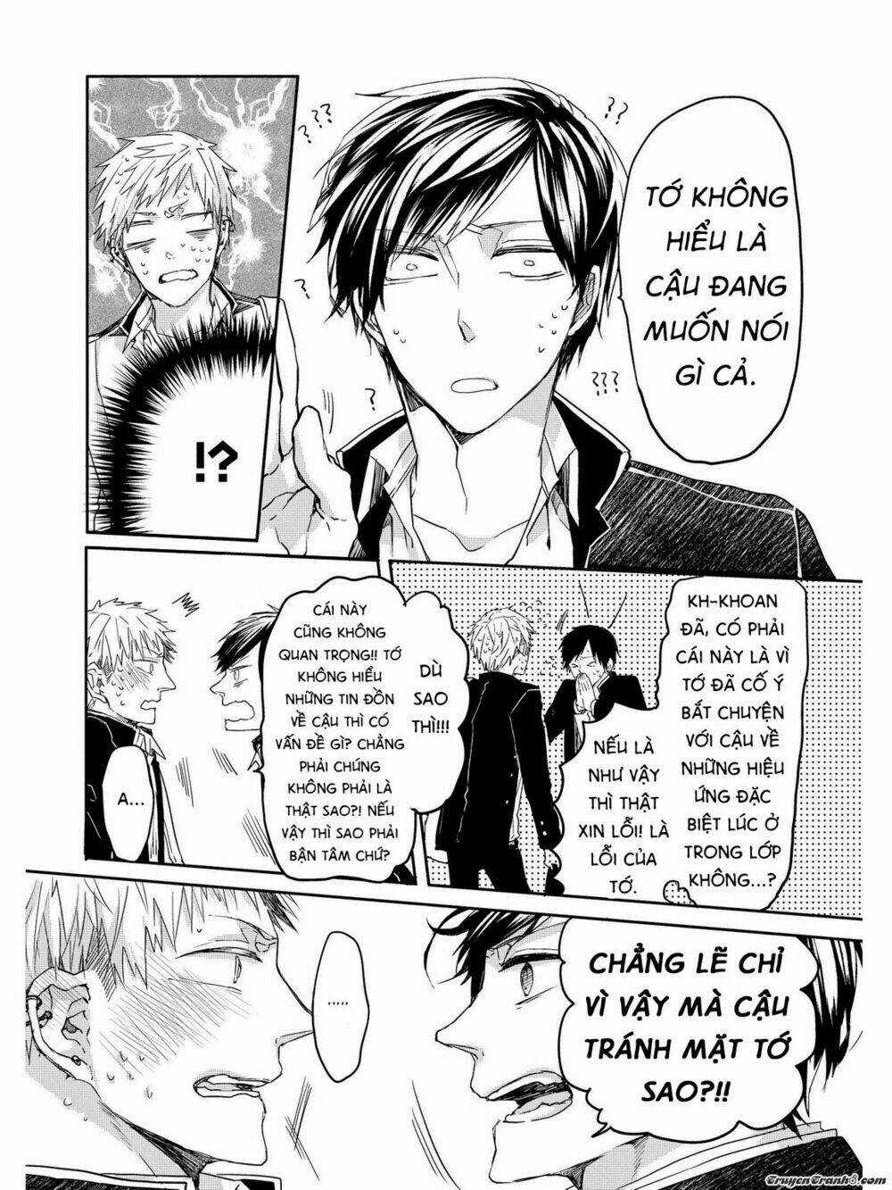 Oko-Sama Star - Chapter 2 - Trang 17