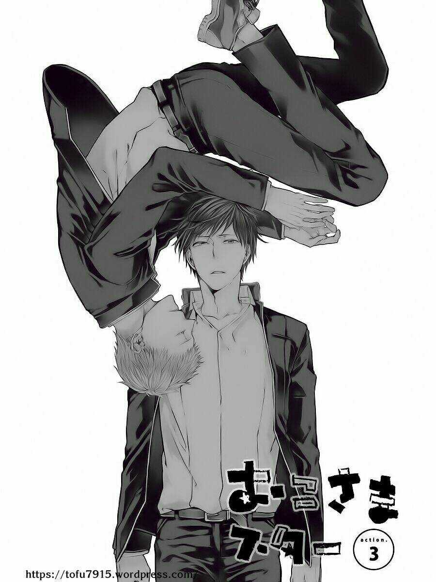 Oko-Sama Star - Chapter 3 - Trang 3