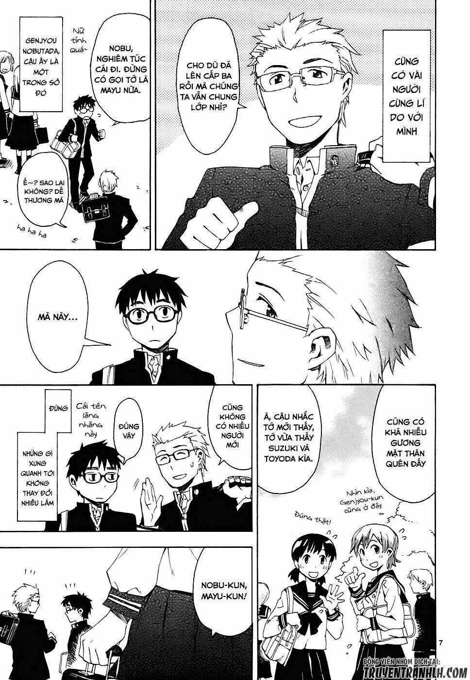 Okujou Hime - Chapter 1 - Trang 11