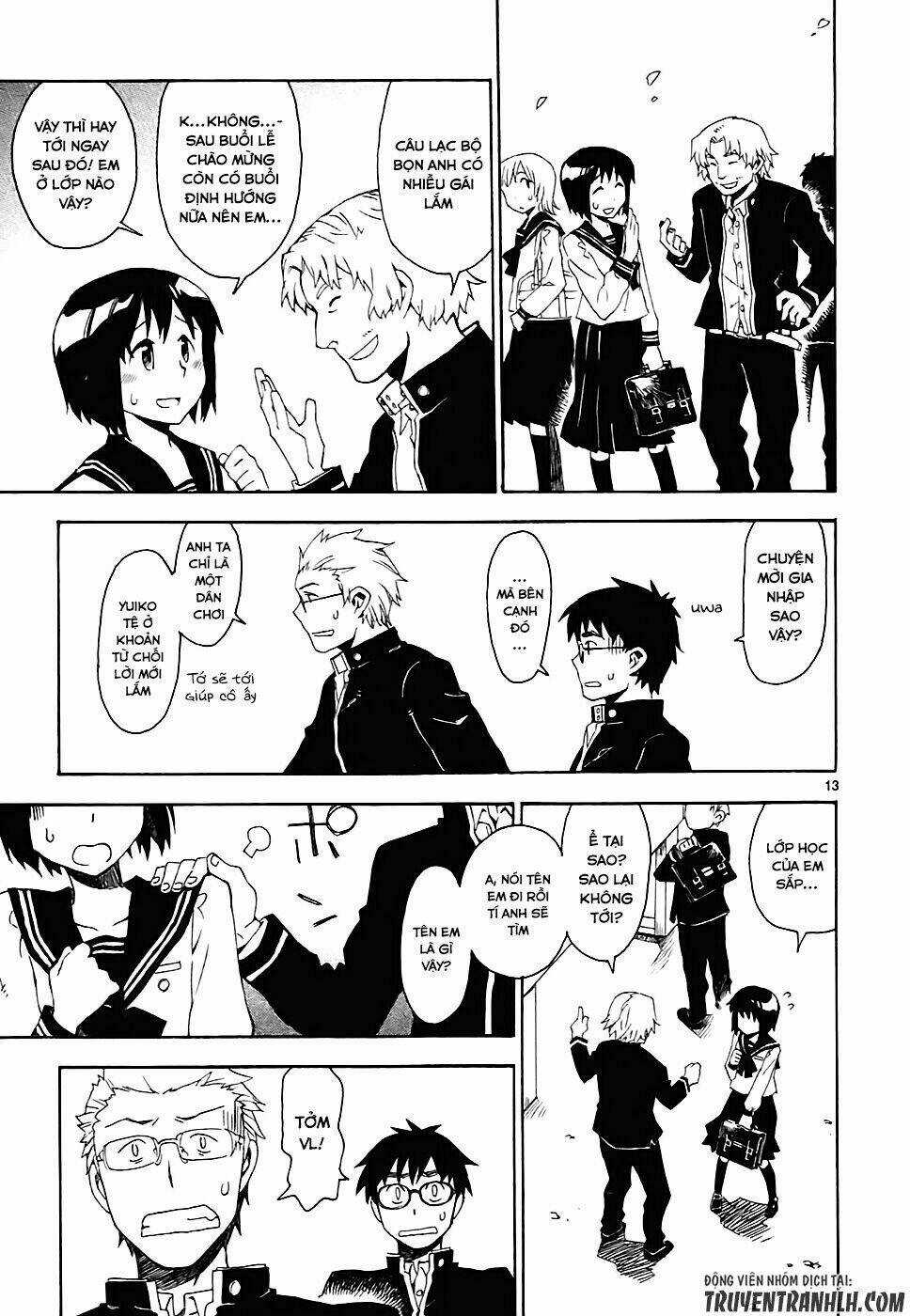 Okujou Hime - Chapter 1 - Trang 16