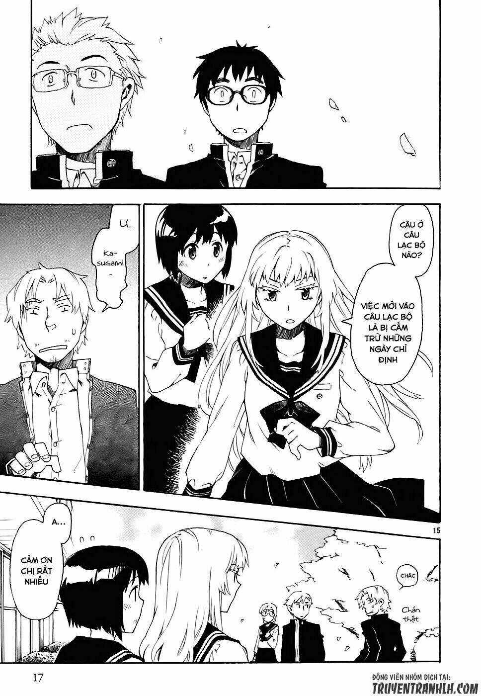 Okujou Hime - Chapter 1 - Trang 18