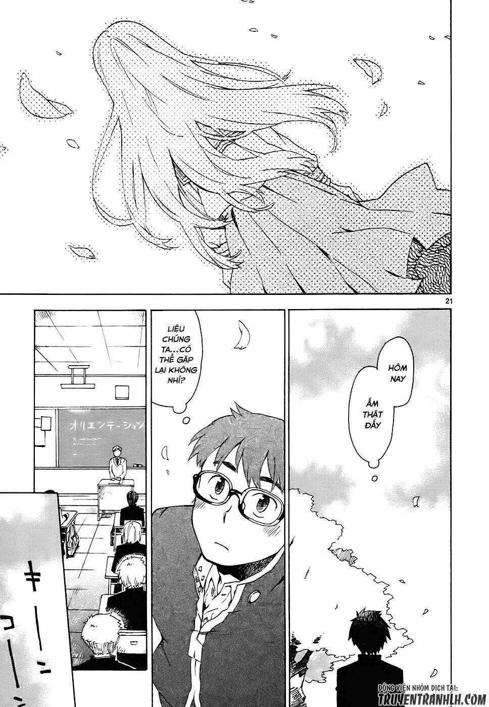 Okujou Hime - Chapter 1 - Trang 24