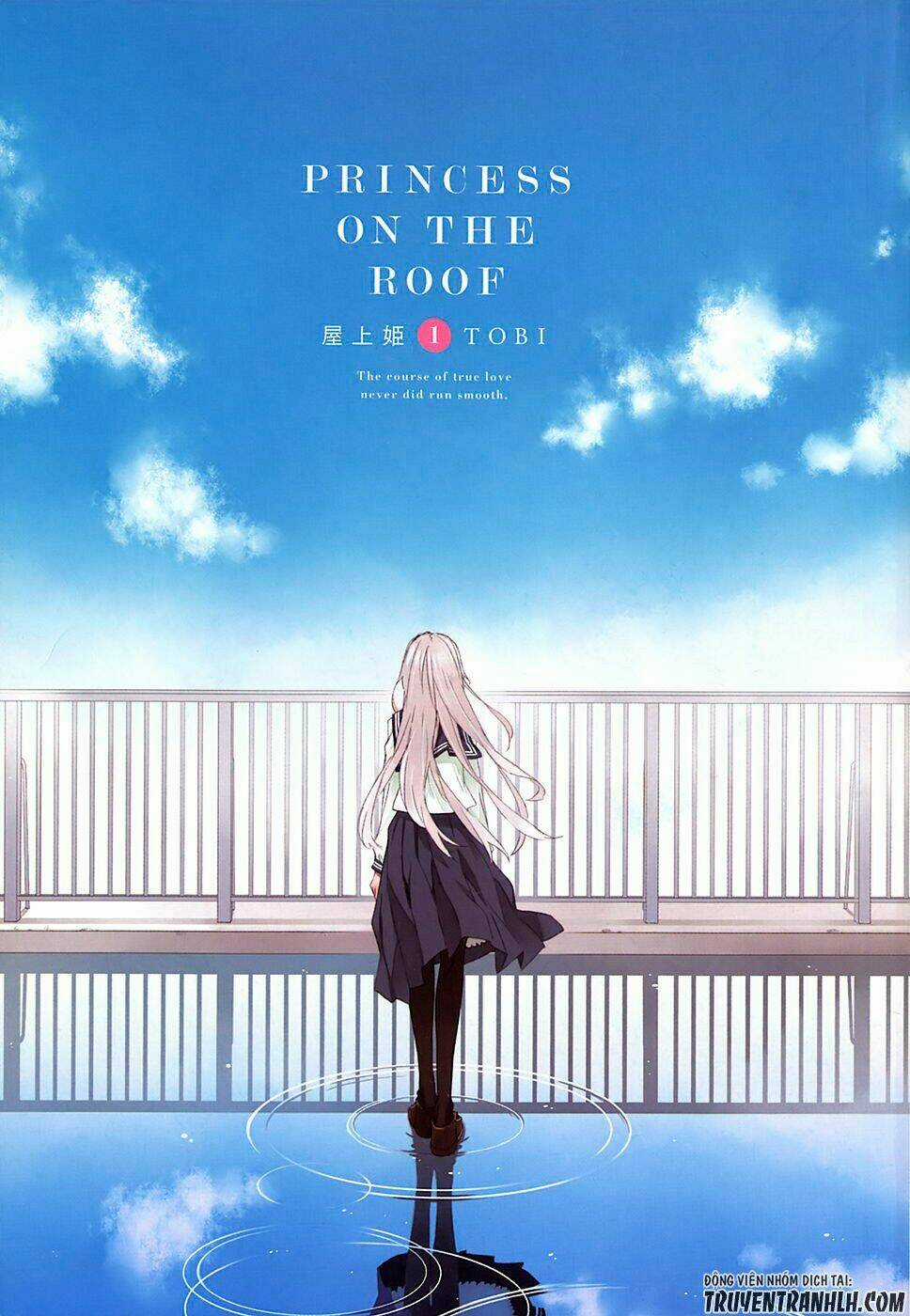 Okujou Hime - Chapter 1 - Trang 4