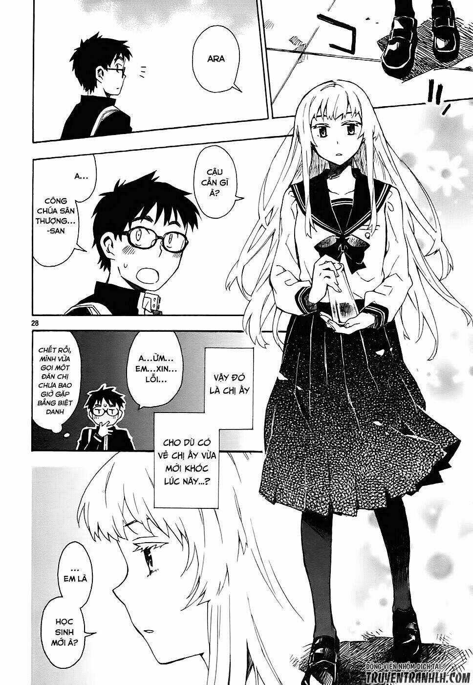 Okujou Hime - Chapter 1 - Trang 31