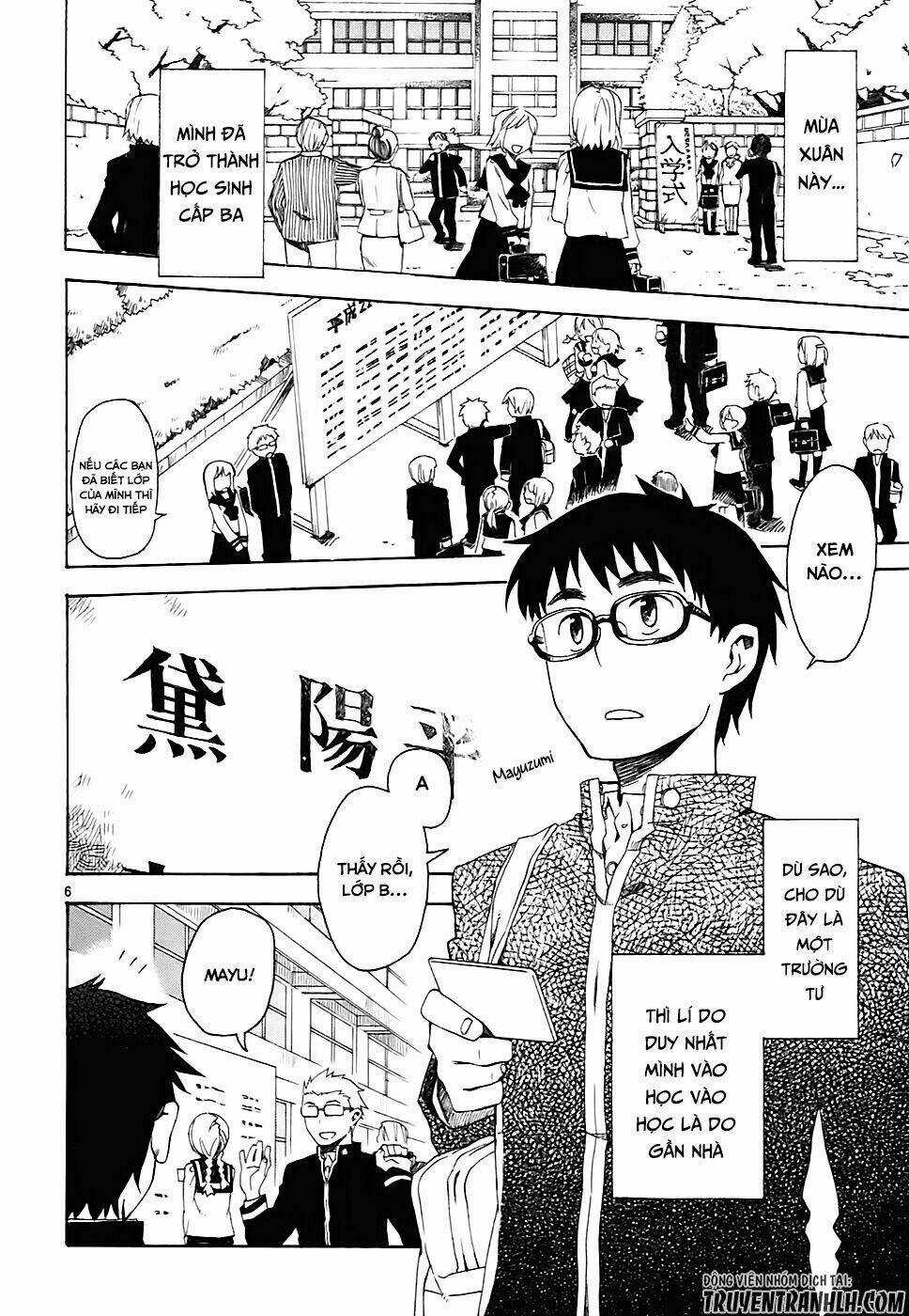 Okujou Hime - Chapter 1 - Trang 10