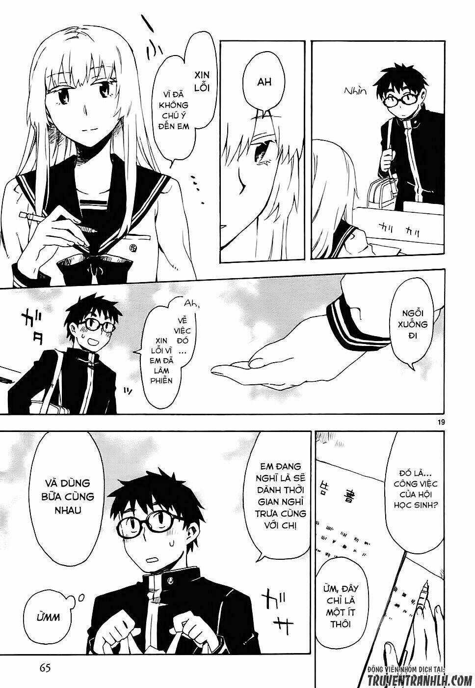 Okujou Hime - Chapter 2 - Trang 21