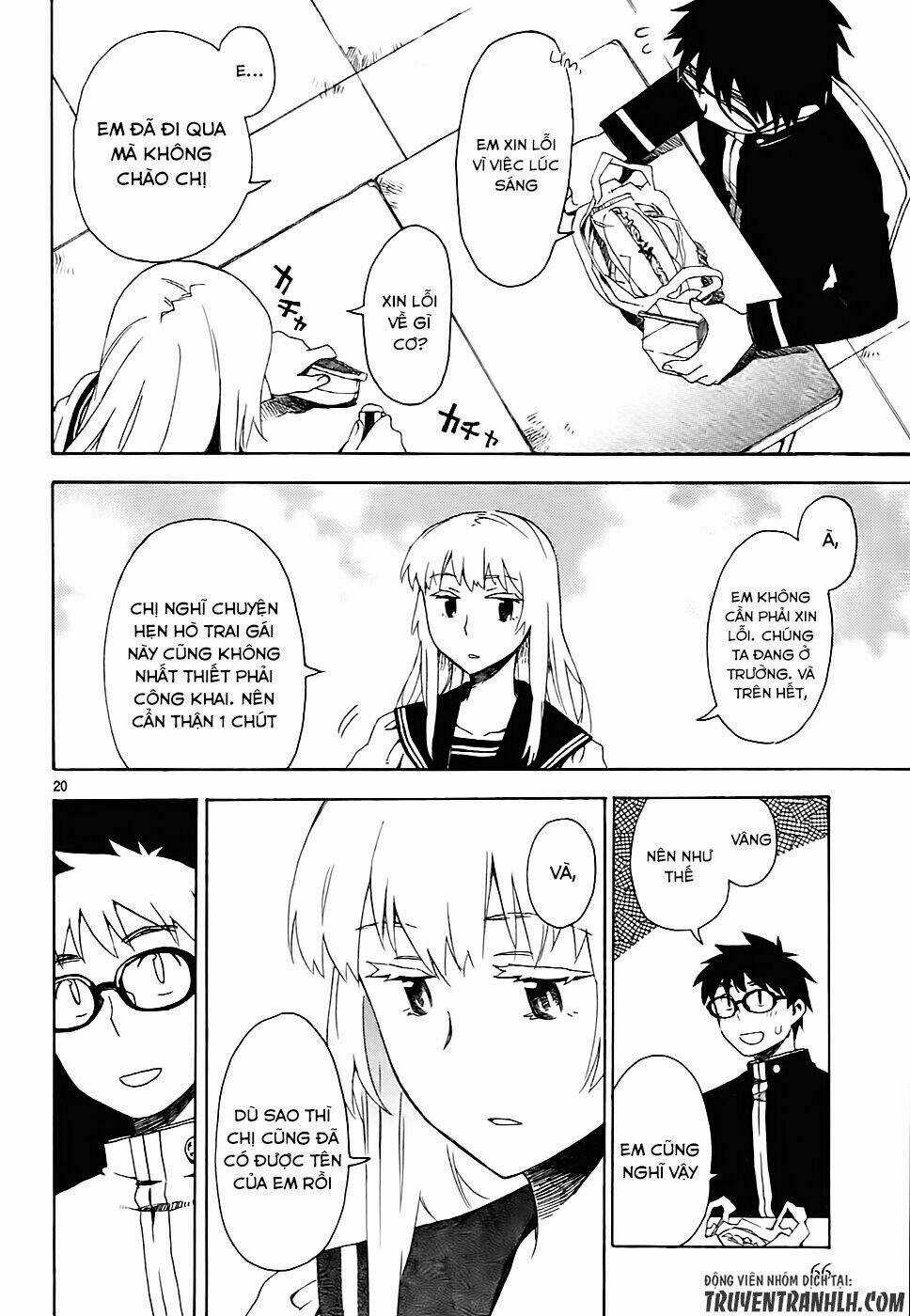 Okujou Hime - Chapter 2 - Trang 22