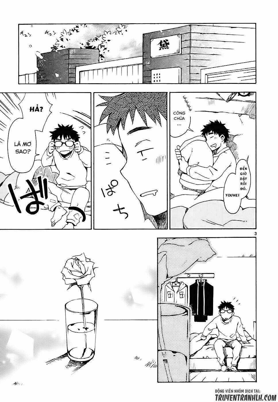 Okujou Hime - Chapter 2 - Trang 5