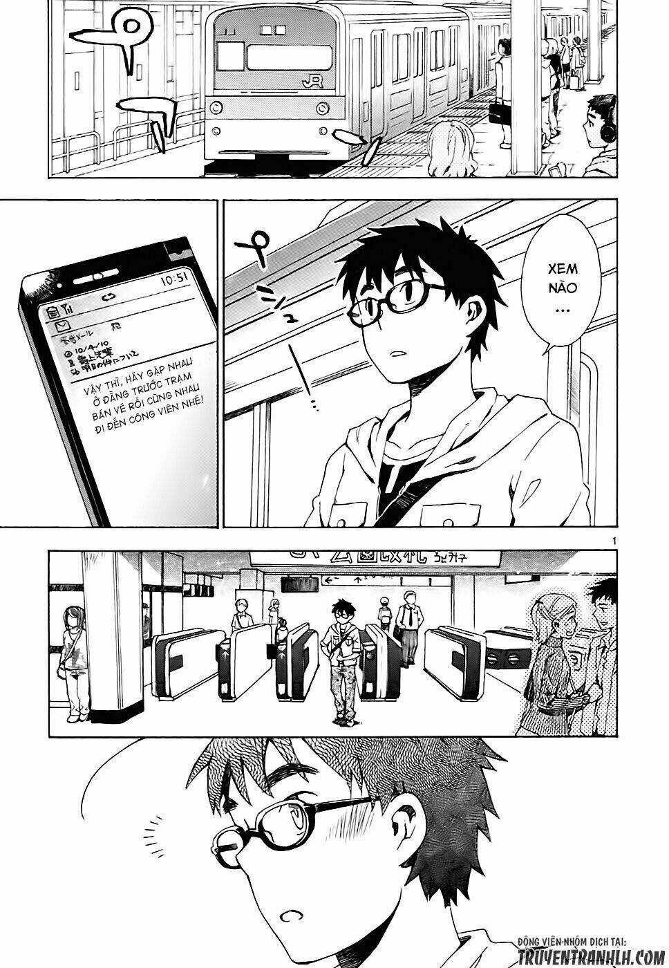 Okujou Hime - Chapter 3 - Trang 3