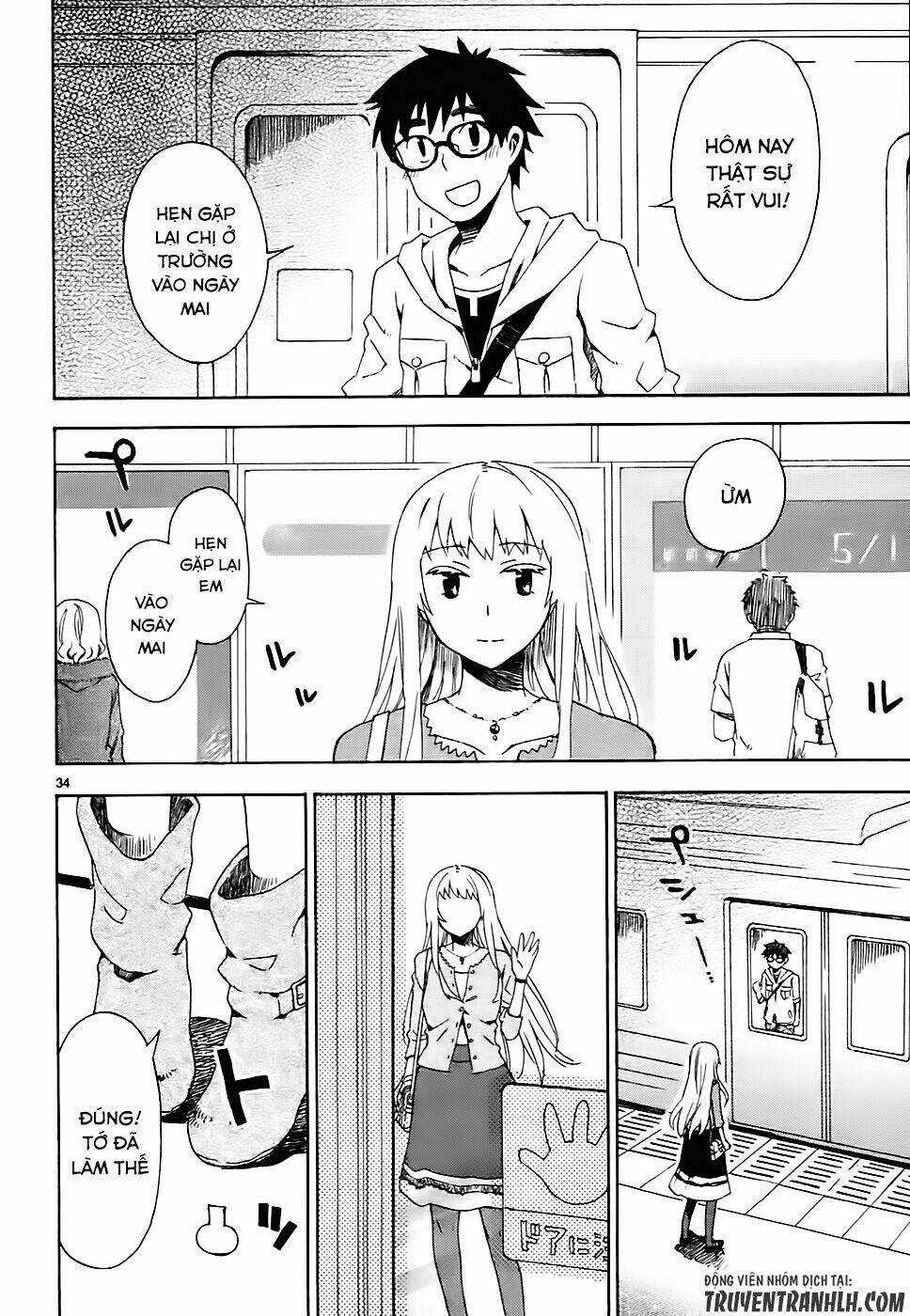 Okujou Hime - Chapter 3 - Trang 36