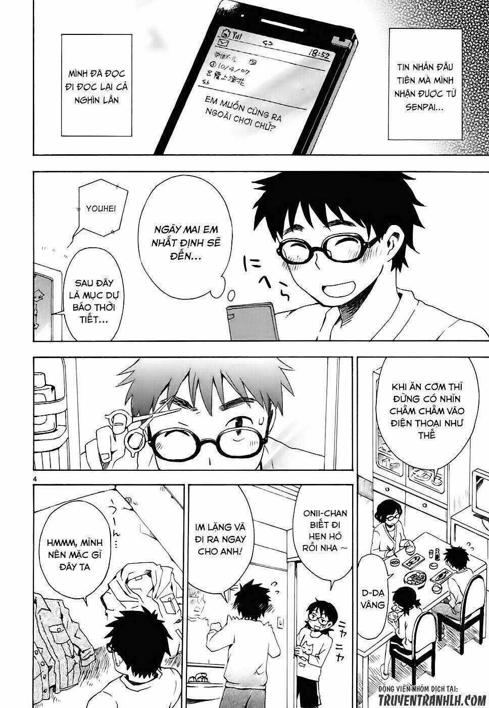 Okujou Hime - Chapter 3 - Trang 6