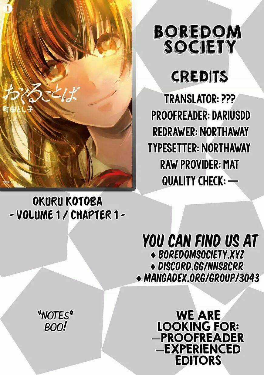 Okuru Kotoba - Chapter 1 - Trang 38